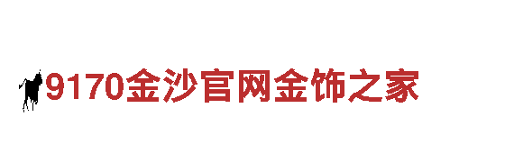 6t体育黑吗-五朵金花